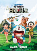 伊人久久大香线蕉综合bd高清
