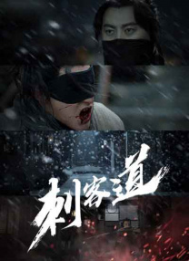 色xx